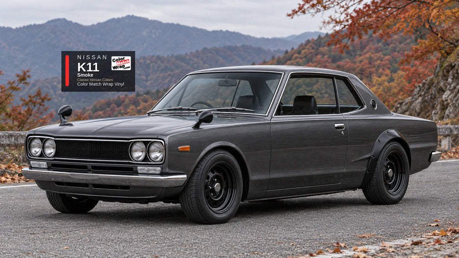 Nissan K11 Smoke Color Match Wrap vinyl