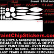 Load image into Gallery viewer, PaintChipSticker自動車塗装カラーマッチ ステッカー 環境に優しい塗装リペアー

